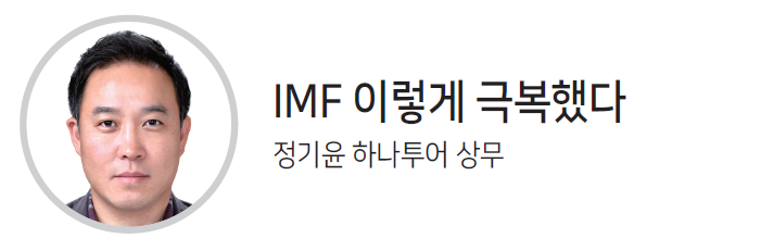 뉴스 사진